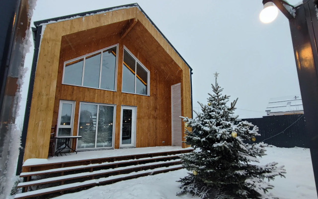Barnkhaus Tish  Private house