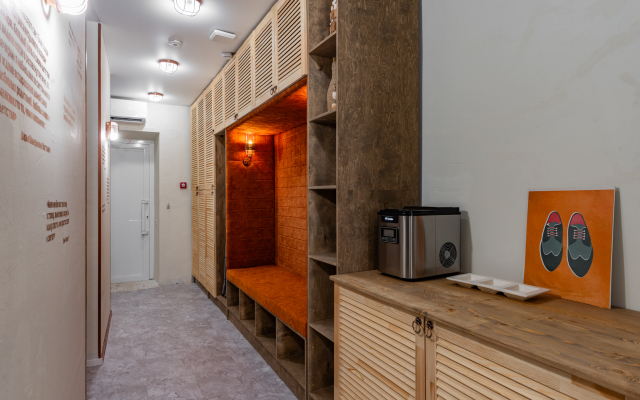 Apartments My Mayak