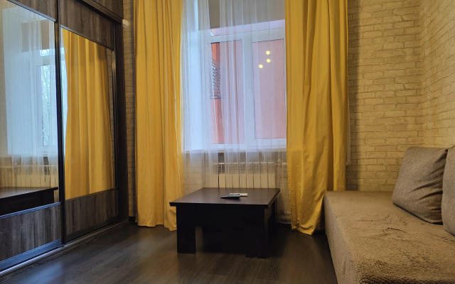 ZenApart u Botanicheskogo Sada Apartments