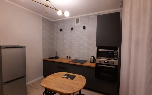 Апартаменты Koltsovo Park