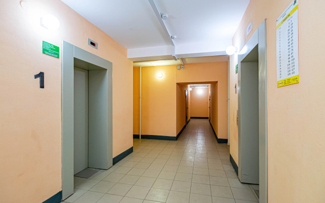Uyutnaya Na Ulitse Kosyakova Flat