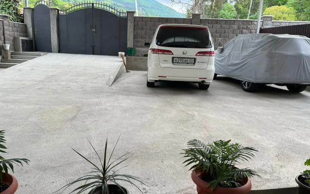 U Rozy Guest House