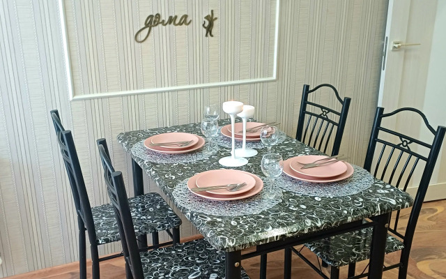 Квартира Уютная однокомнатная