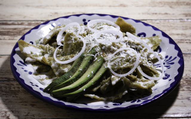 Отель Santa Rosa by Rotamundos