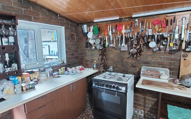 Domik V Derevne Guest House