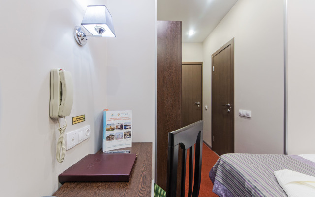 Меблированные комнаты Sokroma Атман