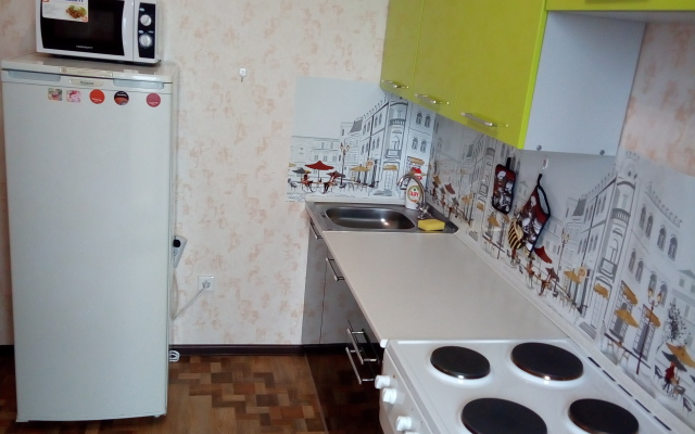 Gal'yanochka Apartments