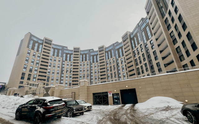 V Zhk Kolizej C Vidom Na Prud Apartments