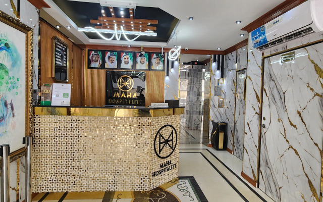 Al Smou Hotel Apartments - Maha Hospitality Group