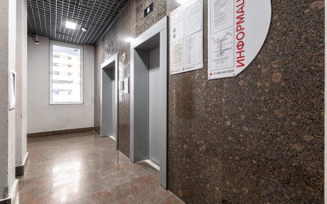 Odnokomnatnaya Kvartira Flat