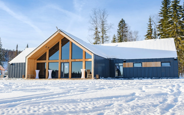 База Отдыха Белогорье