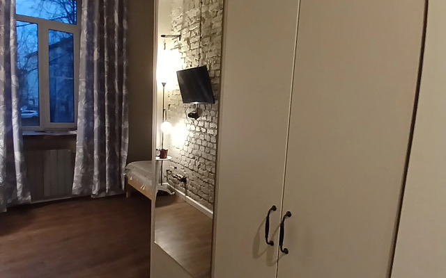 Квартира Уютная в центре