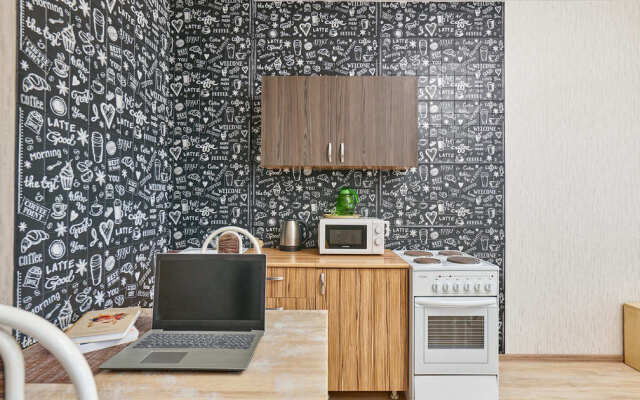 Квартира Уютный Дом в ЖК Гулливер