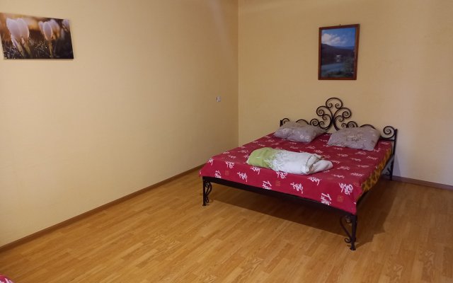 Rial Guest House