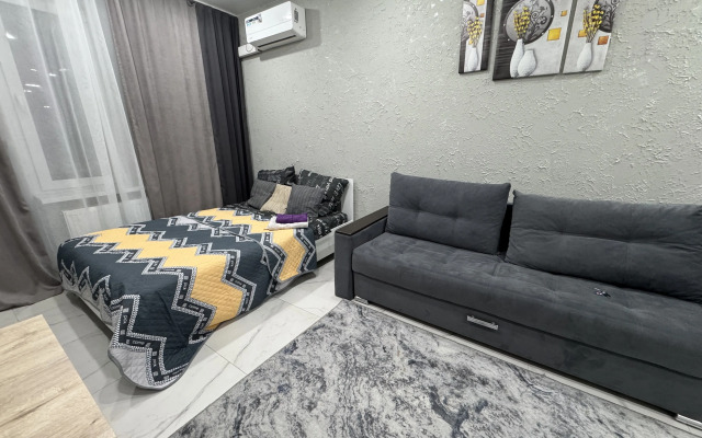 Uyutnaya Studiya V Svetloy Doline Flat