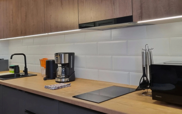 Apartamenty Ryzij Kot Nord