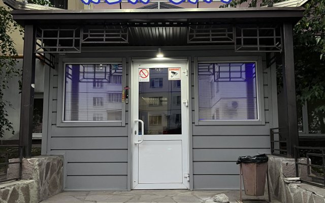 Мини-отель NEW CITY