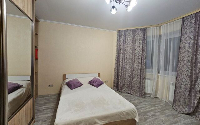 Na Yuzhnodomodedovskoy Ulitse Flat
