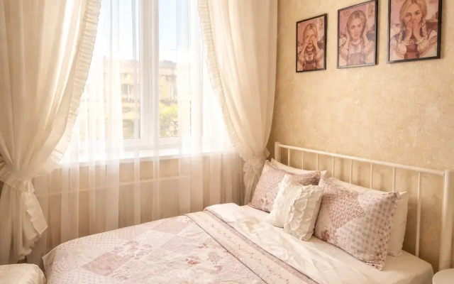 Квартира Дружба от Wonderapart исторический центр