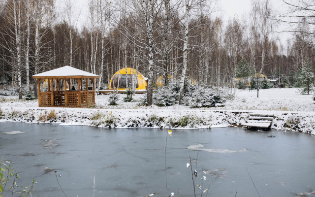 Bagio Glamping