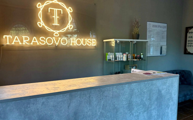 Tarasovo Haus Guest House