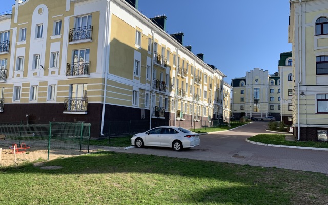 Snegurochka na naberegnoy Apartments