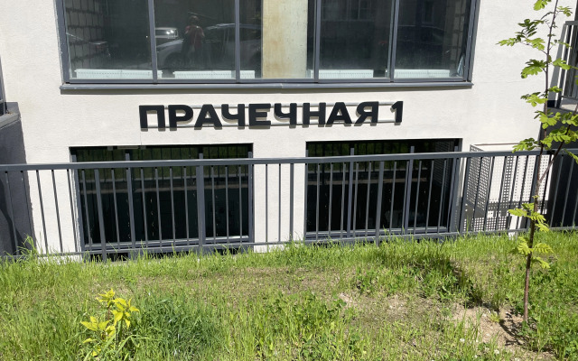 Yevrodvushka Eko Zhk Serdtse Yaroslavlya Flat