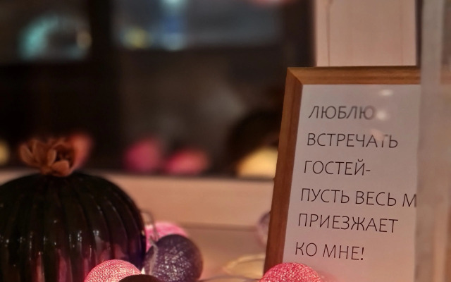 Квартира Элегантная в Тихом Квартале Миллионеров