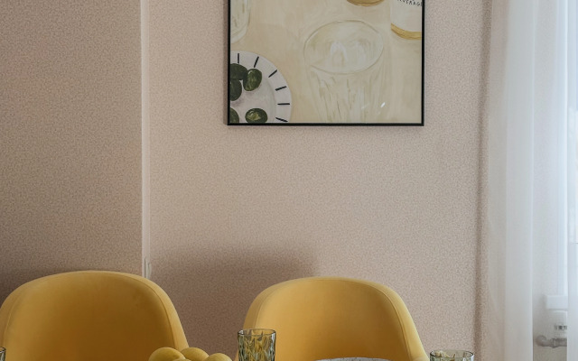 Квартира в центре города Citrus Suites