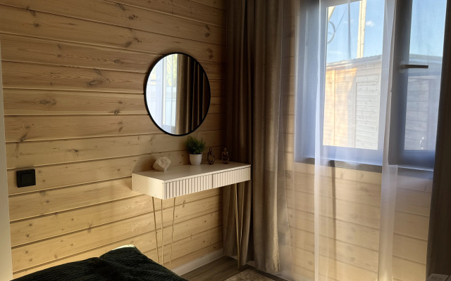 Частный дом Уютный  в Изумрудном