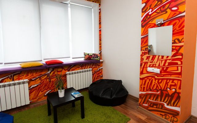 FunKey Hostel