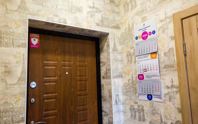 Апартаменты Двухкомнатные на Лыткина