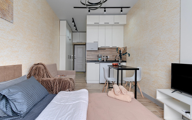 V Kurortnom Gorodke Ot Letoapart Apartment