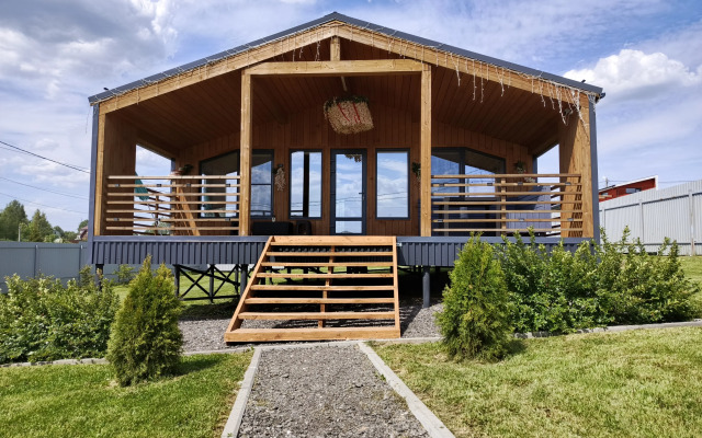 UyutnodaTeplo Private home