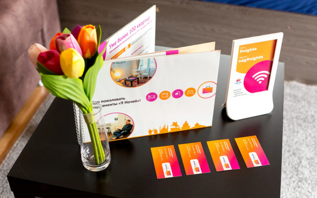 Апартаменты на Зверева