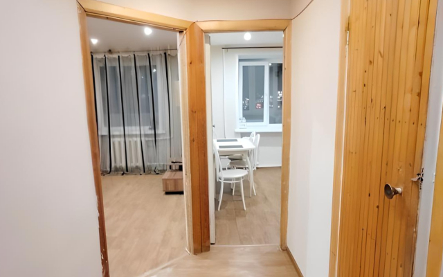 Апартаменты Уютная Квартира с Видом на Город