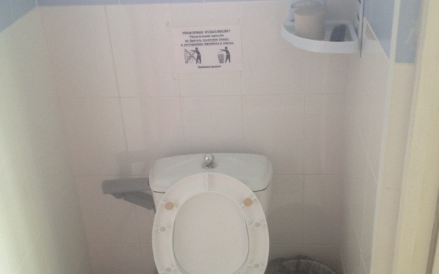 U Vasilyevicha Guest House
