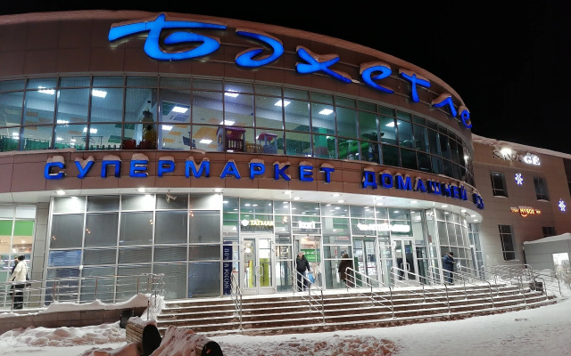 Квартира Студия недалеко от метро