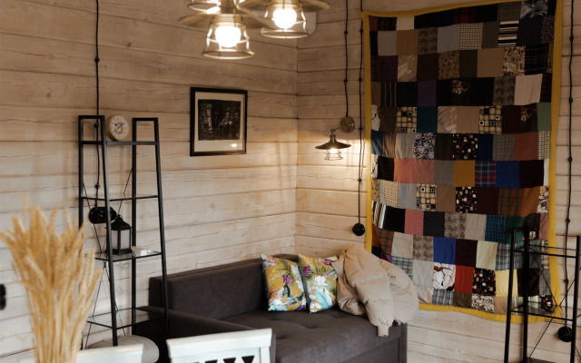 Dоma Luchshe Doma Guest house