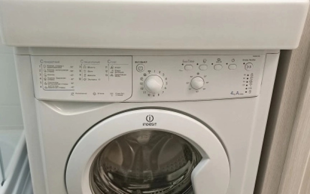 Квартира Наш Дом - Ваш Дом 4