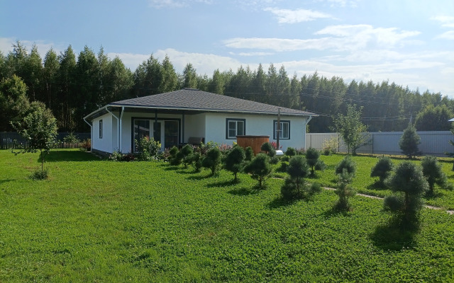 S Kupelyu House