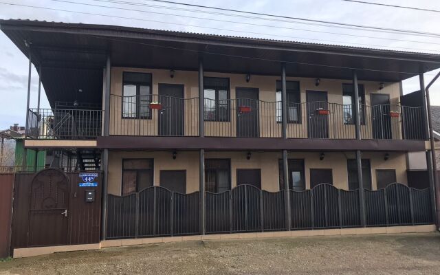 Viktoriya Guest House