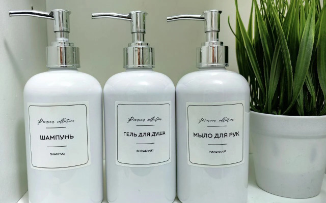 Квартира в центре рядом с красивой набережной