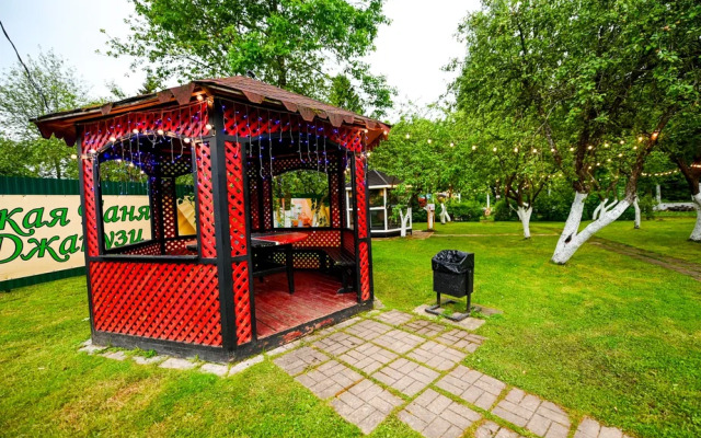 Мини-Отель Гармония Плюс