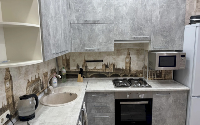 Квартира 571 в Центре с Балконом и Кухней Гостиной