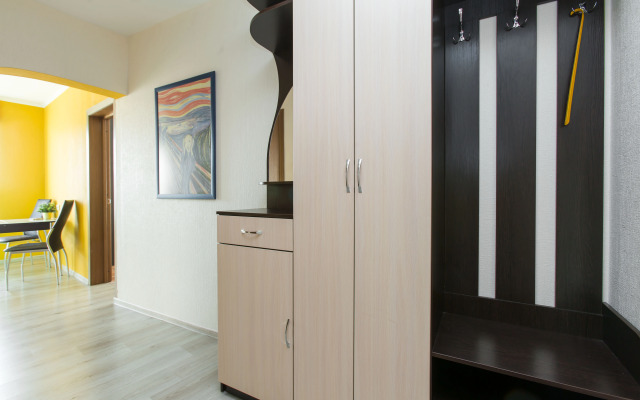 Апартаменты Merino Home Yellow