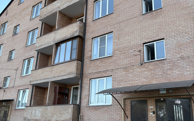 Апартаменты Сердце Владикавказа на Керменистов