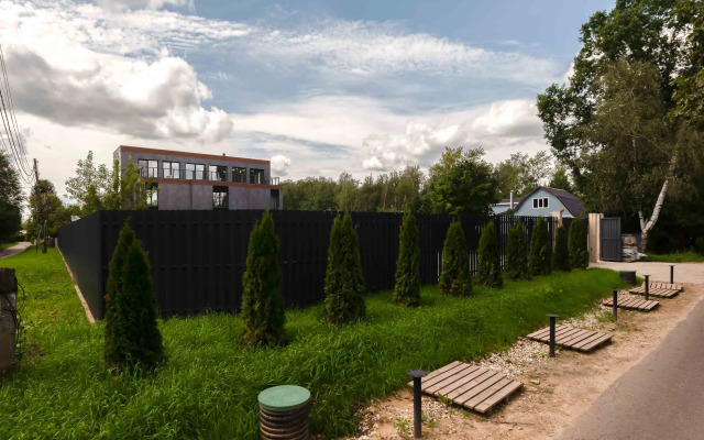 Apartment Knokey Kokoshkino 4kh Mestny