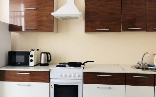 Uyutnaya Kvartira V Tsentre Goroda Zhk Shokolad Flat