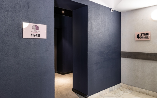Butik-otel Renome